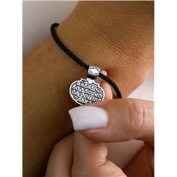 Браслет религиозный из черненого серебра (текстильный шнурок) - "Живый в помощи вышняго" 925 пробы Бр-02