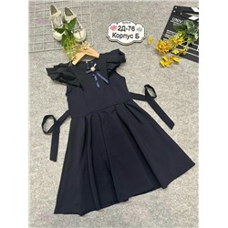 платье 1979266-2