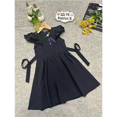 платье 1979266-2