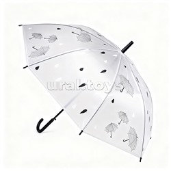 Зонт детский "Осенний дождик" (55см.)