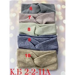 повязка на голову