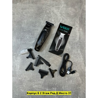 Артикул #22984860