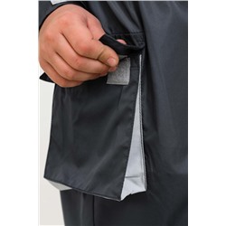 Комбинезон 1427