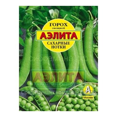 Горох Сахарные нотки 25г (Аэлита)