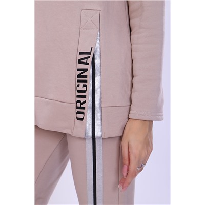 Натали Костюм 24894