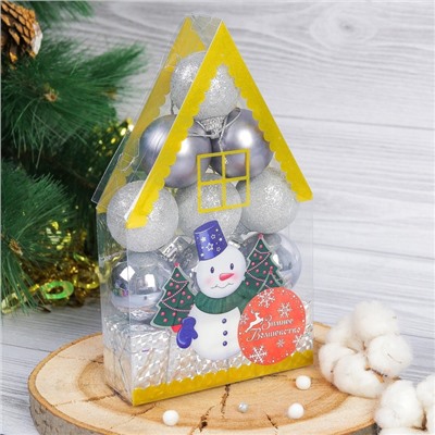 Ёлочные игрушки «Подарок», шары новогодние, набор 12 шт., серебристый