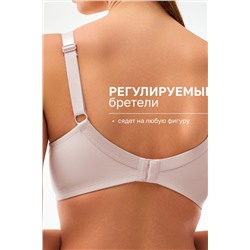 Бюстгальтер 21391 мягкий кружевной на косточках OIRO НАТАЛИ, 1133011