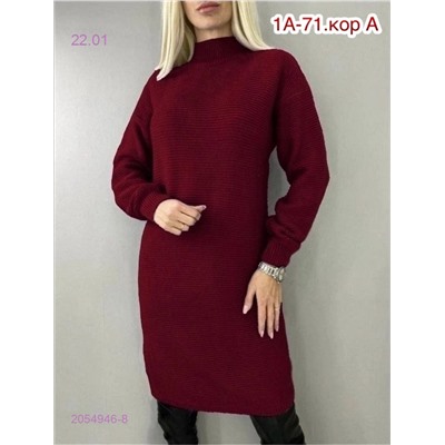 Туника 2054946-8