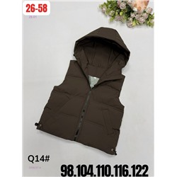 жилет 2056237-4