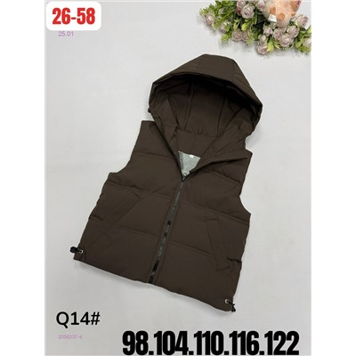 жилет 2056237-4