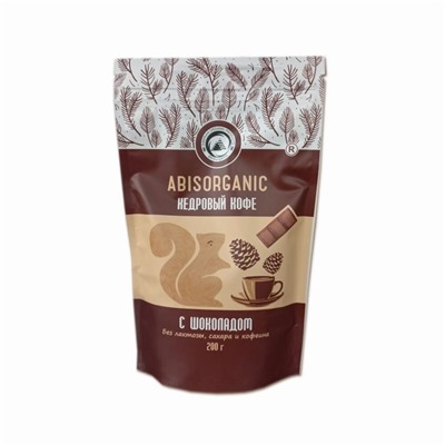 Кофе кедровый с Шоколадом 200 гр.