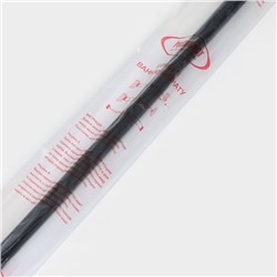 Карниз для ванной комнаты, телескопический 120-220 см, чёрный