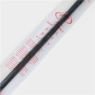 Карниз для ванной комнаты, телескопический 120-220 см, чёрный