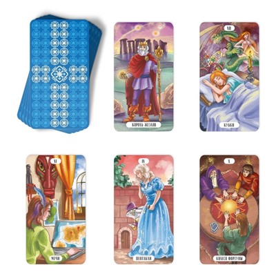 Таро «Колода дверей и ключей», 78 карт (6×11 см), 16+