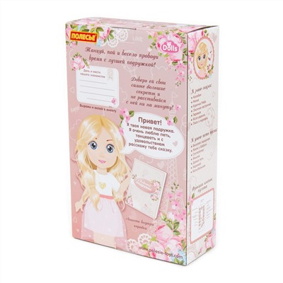 Полесье Кукла "Вика" (36 см) в школе (в коробке)