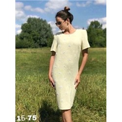 Блузка #22727229