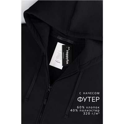 Мужской костюм из футера с начесом Happyfox