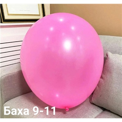 Воздушный шар Гигант/ Большой латексный шар