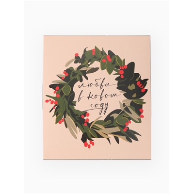 Набор подарочный новогодний KAFTAN «Любви»: варежки размер 19, подвеска, свеча, 2 открытки