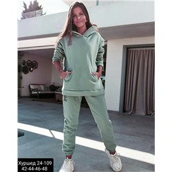 Спортивная Двойка