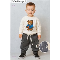 брюки 1977508-2