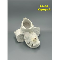 Босоножки #23344955