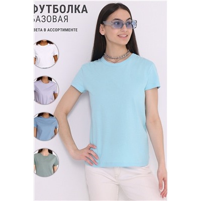 Футболка АПРЕЛЬ, 982300