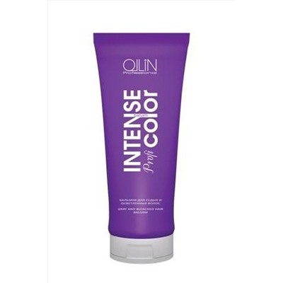 Ollin Бальзам для седых и осветленных волос / Intense Color, 200 мл KRISTALLER, 1106938