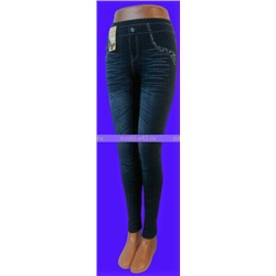 3 штуки - Лосины женские, подростковые внутри с мехом джинс