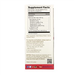Hyleys Tea, Garcinia Cambogia with Green Tea, Cranberry, 25 Tea Bags, 1.32 oz (37.5 g)