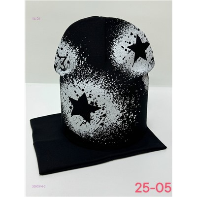 комплект 2050316-2