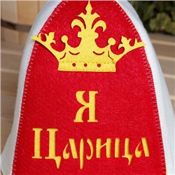 Шапка для бани и сауны с аппликацией «Я Царица», полиэфир, красная/светлая