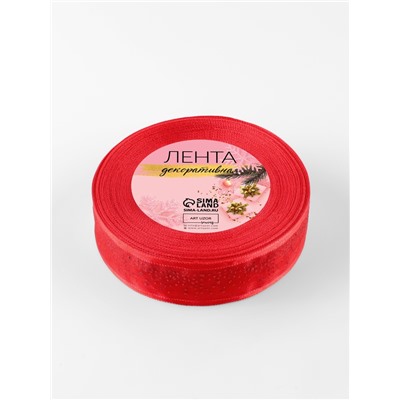 Лента капроновая «Блёстки», 25 мм, 18±1 м, красная