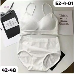 Комплект 1980714-1