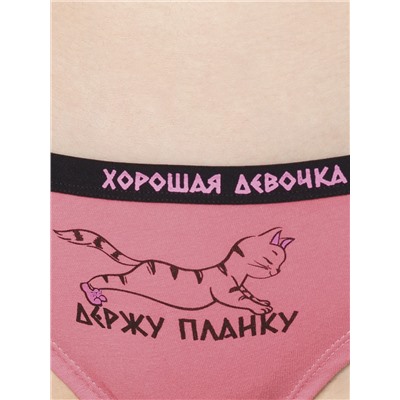 LUNA6286 (Трусы женские танга, Pelican )