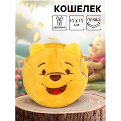Кошелек детский плюшевый, Медвежонок Винни