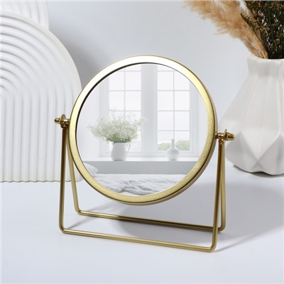 Зеркало настольное PREMIUM, круглое, металлическое, 20.3×20.5×5.7 см, ( d=14.5 см), цвет золотой