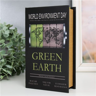 Шкатулка книга - сейф «Зелёная земля», дерево, искусственная кожа, 21×13×5 см