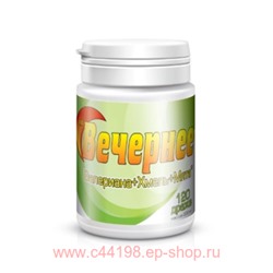 ВЕЧЕРНЕЕ ВАЛЕРИАНА+ХМЕЛЬ+МЯТА N120 ДРАЖЕ
