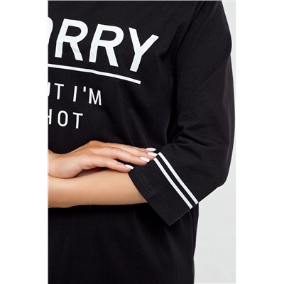 Туника с капюшоном 3320-0001-К-ОН НАТАЛИ, 1086630