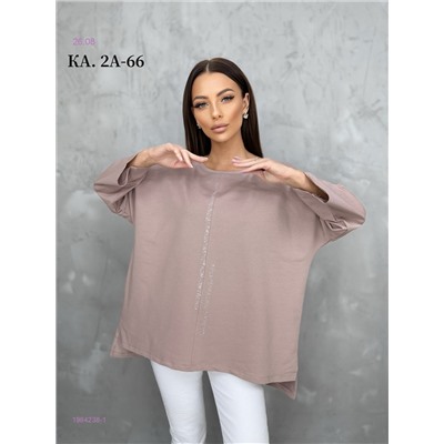 Кофта 1984238-1