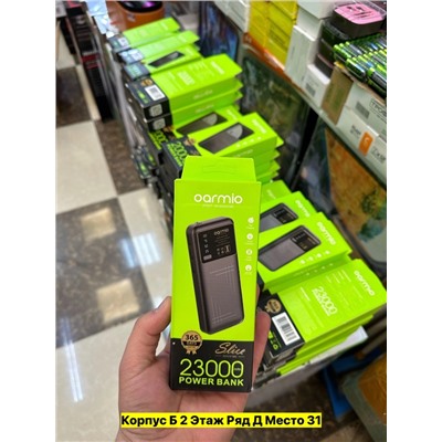 Артикул #22984388