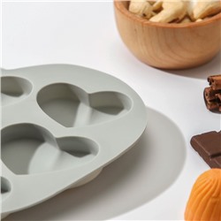 Форма для шоколада «Лямур», силикон, 20.5×19×2 см, 9 ячеек, МИКС