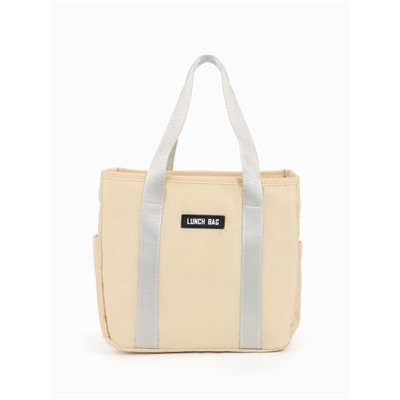 Термосумка на молнии, 6.4 л, бежевая