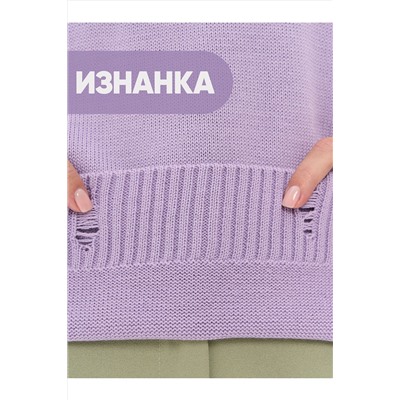 Джемпер NEWVAY, 1051508