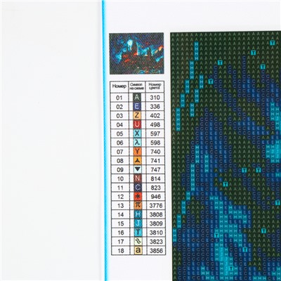 Алмазная мозаика с полным заполнением на холсте «Замок», 30×40 см