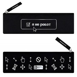 Пенал-косметичка 200х60 мм 71997 "ФРАЗЫ С ХАРАКТЕРОМ" полиэстер Феникс