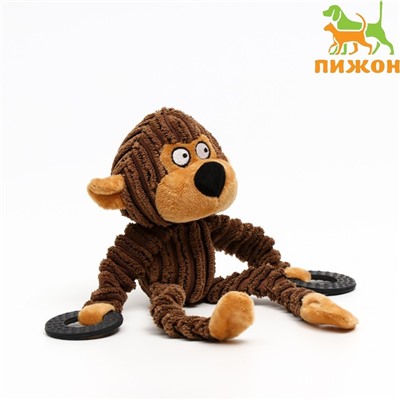 Игрушка текстильная с резиновыми кольцам «Обезьяна», 26×10 см