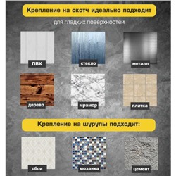 Держатель для бумажных полотенец, на кухню или в ванну вешалка, нержавеющая сталь, настенный, круглый, черный