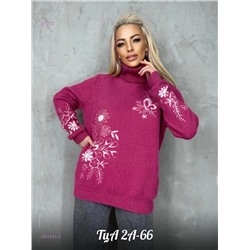 Свитер 1837241-3